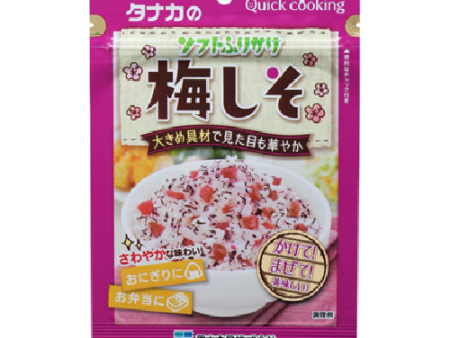 Tanaka - Furikake ume shiso 28g Sale