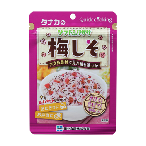 Tanaka - Furikake ume shiso 28g Sale