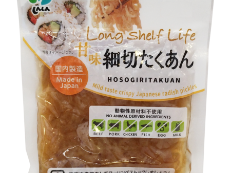 ShinShin - Hosogiritakuan Radis blanc mariné finement coupé 120g Supply