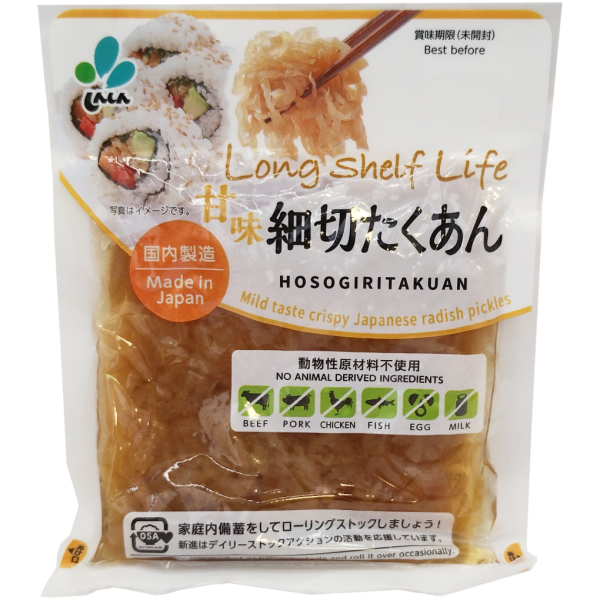 ShinShin - Hosogiritakuan Radis blanc mariné finement coupé 120g Supply