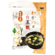 Uo no ya - Ingrédients pour la soupe miso Wakame Shiratamafu 15g For Cheap