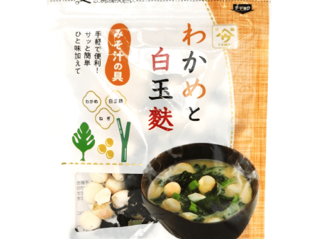 Uo no ya - Ingrédients pour la soupe miso Wakame Shiratamafu 15g For Cheap