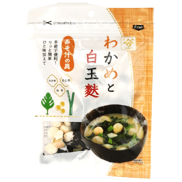 Uo no ya - Ingrédients pour la soupe miso Wakame Shiratamafu 15g For Cheap