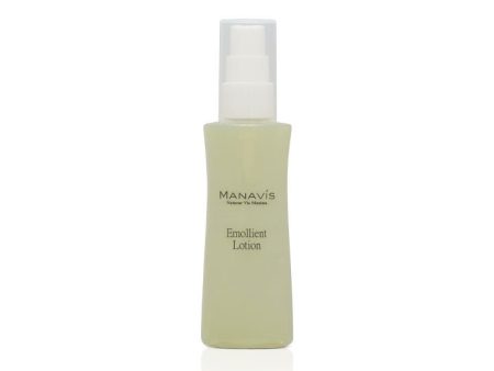 [Quasi-drug lotion]  Medicated Emollient Lotion EX Online now