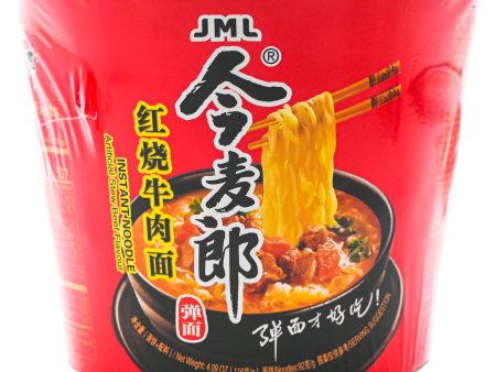 【99熱銷】今麥郎紅燒牛肉碗麵 - 今麦郎红烧牛肉碗面 - JML INST. BOWL NDL-STEW BEEF on Sale