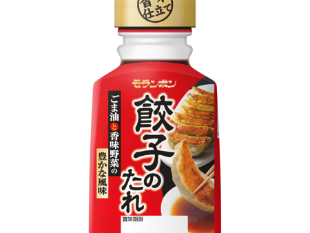 Moranbon - Sauce pour gyoza 160g Supply