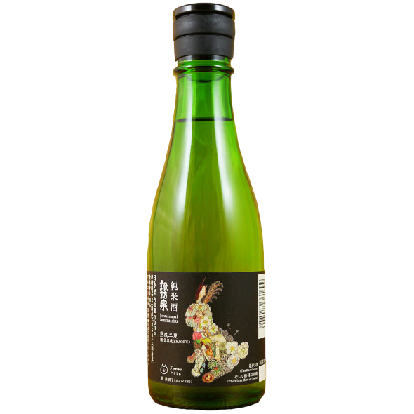 Suwaizumi - Junmai Usagi Label 15% 300ml Fashion