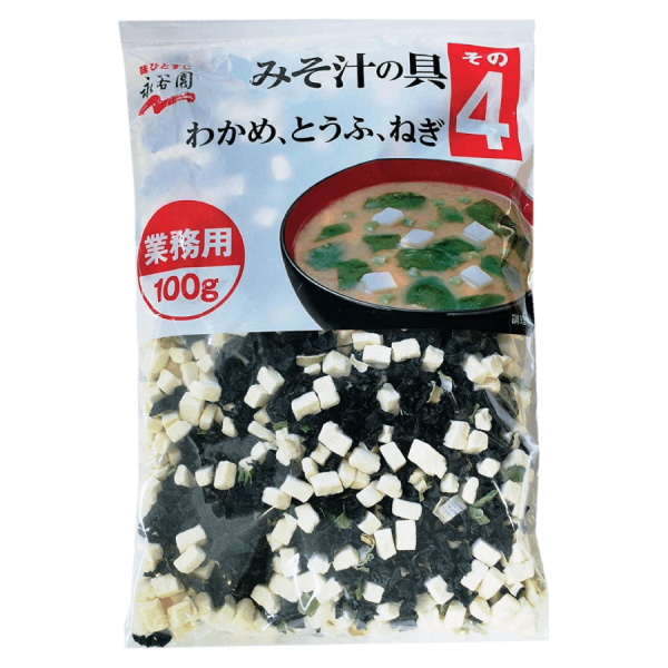 Nagatanien - Ingrédients pour soupe de miso 100g For Discount