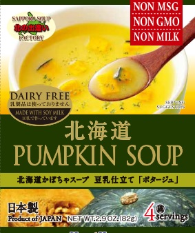 Hokkai Yamato - Soupe Potiron Au Lait De Soja d Hokkaido 4x20,5g Online