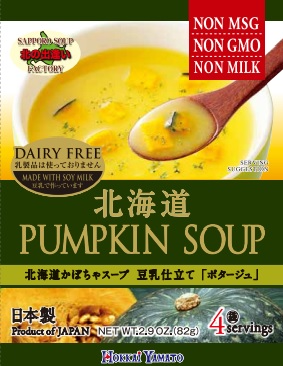 Hokkai Yamato - Soupe Potiron Au Lait De Soja d Hokkaido 4x20,5g Online