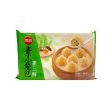 Tiefgefroren Synear Xiaolongbao Gemüse 450 g For Cheap