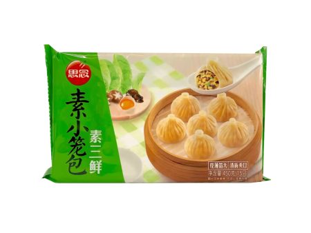 Tiefgefroren Synear Xiaolongbao Gemüse 450 g For Cheap