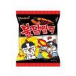 Samyang Buldak Zzaldduk Snacks hot Chicken 120 g on Sale