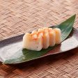 Gozen Kamaboko Fish Cake SHRIMP Supply