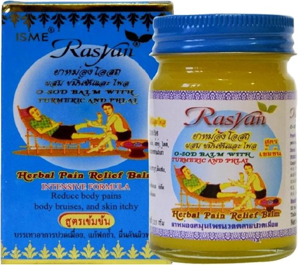 Tiger Balm for Foot Massage - Thailand Sale