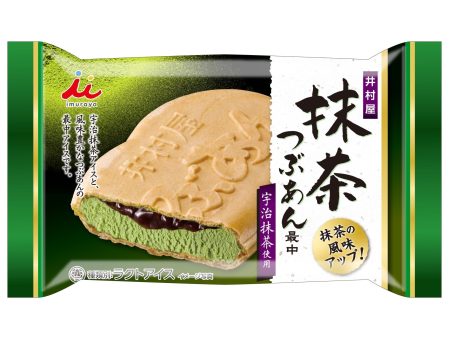 Matcha Red Bean Wafer Ice Cream Online Sale