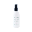 Organics baby mist 180ml Cheap