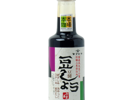 Yamahisa - Sauce Soja Certifié Authentique 200ml For Cheap