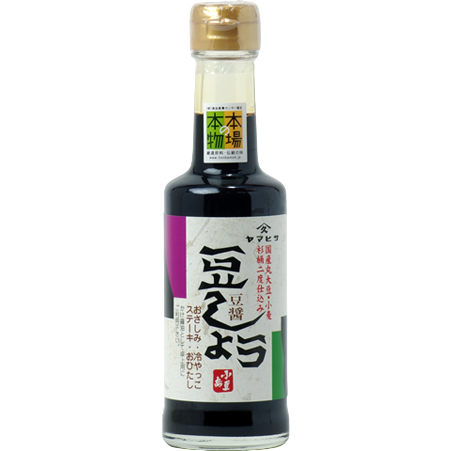 Yamahisa - Sauce Soja Certifié Authentique 200ml For Cheap