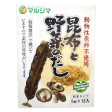 Marushima - Le bouillon de konbu et de légumes Konbu Dashi 12x5g For Sale