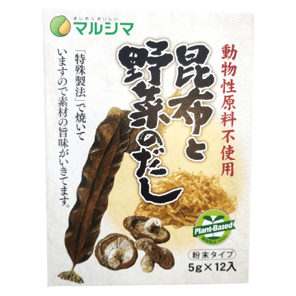 Marushima - Le bouillon de konbu et de légumes Konbu Dashi 12x5g For Sale