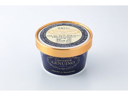 Genuino Brown Sugar & Kinako Gelato (90g) Online Sale