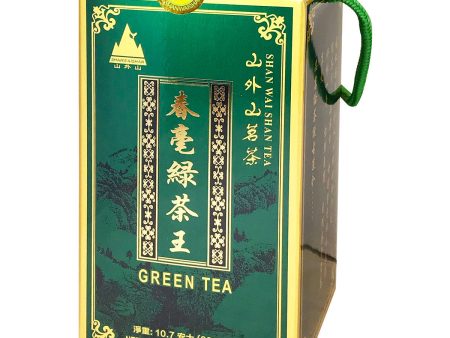 山外山茗茶綠茶王 - 山外山茗茶绿茶王 - SWS PREMIUM GREEN TEA BOX For Cheap