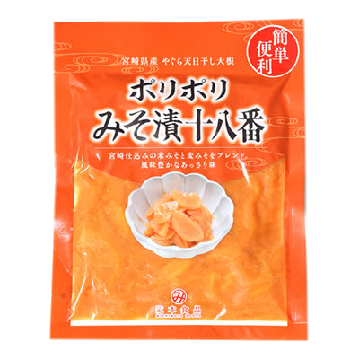 Michimoto Shokuhin - Radis Daikon au Miso de Miyazaki 90g Online Hot Sale