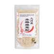 Sugimoto Shoten - Poudre de shiitake authentique (bio JAS) de Kyūshū 40g Online Hot Sale