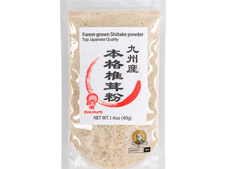 Sugimoto Shoten - Poudre de shiitake authentique (bio JAS) de Kyūshū 40g Online Hot Sale