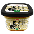 Hoshisan - Miso Awase de la cave centenaire 500g Sale