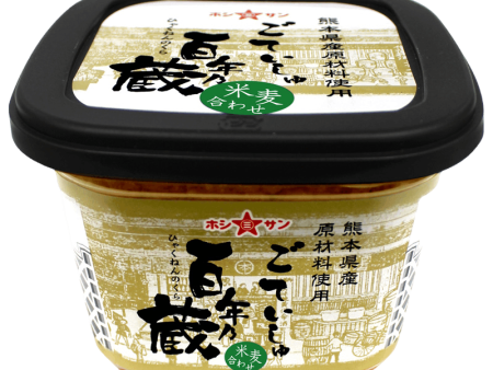 Hoshisan - Miso Awase de la cave centenaire 500g Sale