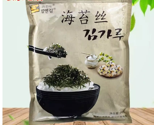 Chopped Roasted Seaweed 400g Online now