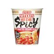 Nissin Instant Nudeln Cup Hot Chili Spicy 66 G Online