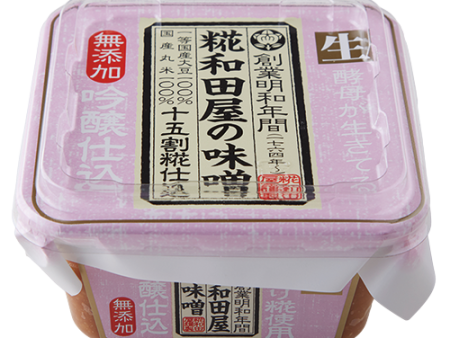 Koji Wadaya - Miso Haut de gamme de Koji Wadaya 250 g Online Sale