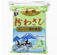 Aoi Tian Wasabi Powder 1kg Online now