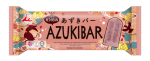 AZUKIBAR RED BEAN HALAL Sale