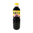 Hoshisan - Sauce soja Amakuchi 500ml on Sale