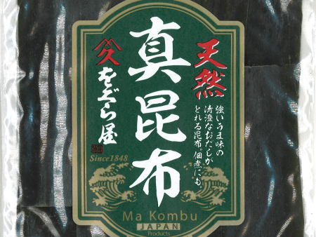 Oguraya - Kombu naturel de Ma-Kombu 35 g Online