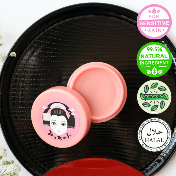 Mitchan Lip Balm Pearl Pink Strawberry Chocolate Scent Discount