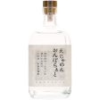 Fukumitsuya - Kome shochu ejanon onborato  25% 720ml Sale