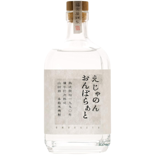 Fukumitsuya - Kome shochu ejanon onborato  25% 720ml Sale