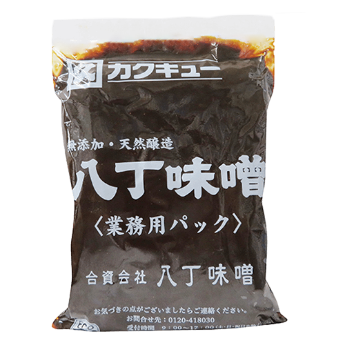 Kakukyu - Hatcho Miso 500g Hot on Sale