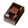 Sugimotoya - Yokan à la Châtaigne 150g For Discount