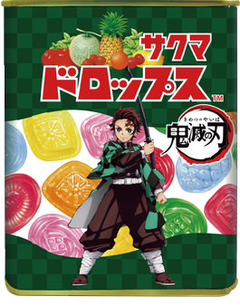 Sakuma Drops - Bonbon multifruits Demon Slayer Kimetsu no Yaiba 71g on Sale