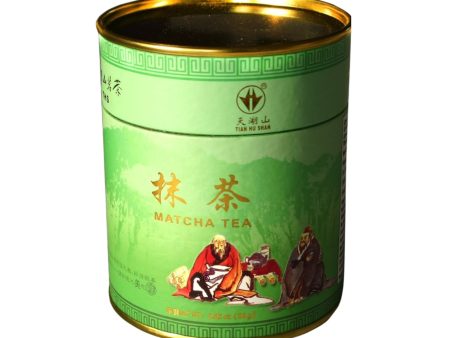 Tian Hu Shan Grüntee Matcha 80 g For Sale