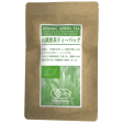 Hamasa Shoten  -  Bio Sencha Tea Bag  10x5G Online Hot Sale