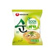 Nongshim Instantnudeln Soon Veggie Ramyun 112 g For Discount