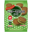 Marukyo - Pancake Dorayaki Matcha 310g Online