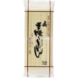 Hoshino bussan - Joshu teburi udon 300g For Discount